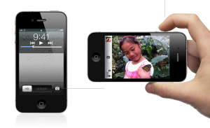 iOS 5 Quick Access Camera