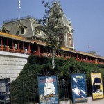 Main entrance 1960s