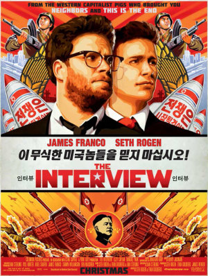 The Interview poster